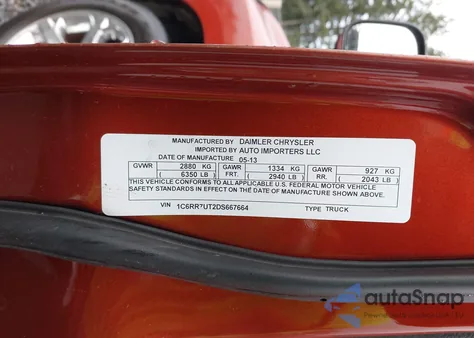 2013 Ram 1500 Sport из США, поврежденный, VIN 1C6RR7UT2DS667664